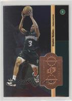 Stephon Marbury #/10,000