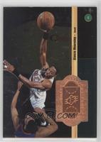 Alonzo Mourning [EX to NM] #/10,000