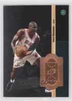 Jamal Mashburn [EX to NM] #/10,000