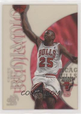 1998-99 Skybox E-X Century - [Base] #65 - Corey Benjamin