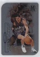 John Stockton