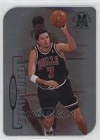 Toni Kukoc [EX to NM]