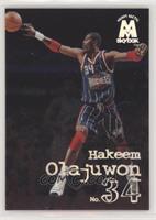 Hakeem Olajuwon