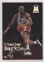 Charles Barkley [EX to NM]