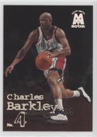 Charles Barkley