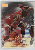 Michael Jordan [EX to NM]