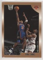 John Starks [EX to NM]