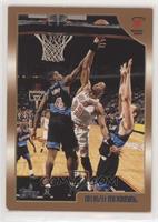 Alonzo Mourning [EX to NM]