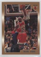 Michael Jordan [EX to NM]