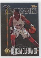 Hakeem Olajuwon