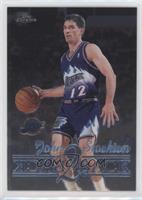 John Stockton