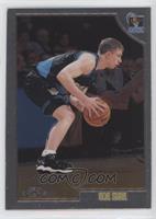 Bob Sura [EX to NM]