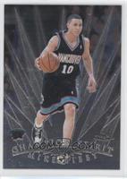 Mike Bibby