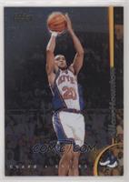 Allan Houston