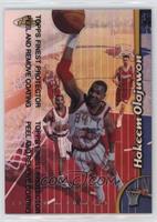 Hakeem Olajuwon