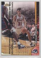 Brent Barry [EX to NM]