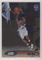 Glen Rice #/150