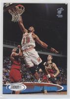 Alonzo Mourning [EX to NM]