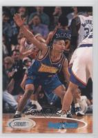 Tyrone Bogues