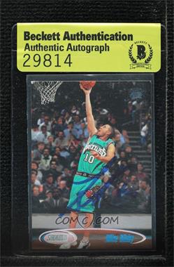 1998-99 Topps Stadium Club - [Base] #195 - Mike Bibby [BAS Authentic]