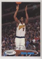 Antawn Jamison [EX to NM]