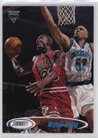 Michael Jordan [EX to NM]