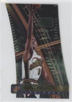 Gary Payton [EX to NM]