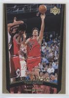 Toni Kukoc