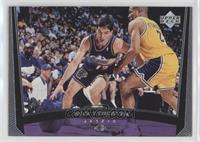 John Stockton