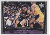 John Stockton