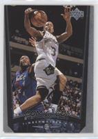 Stephon Marbury [EX to NM]