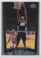 Sean Elliott