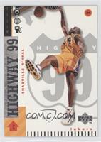 Highway 99 - Shaquille O'Neal