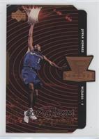 Juwan Howard #/1,000