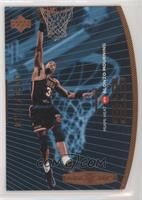 Alonzo Mourning #/1,500