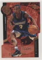 Stephon Marbury #/1,000