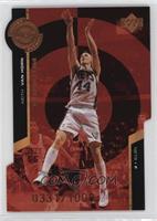 Keith Van Horn [EX to NM] #/1,000