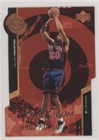 Allan Houston [EX to NM] #/1,000