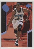 Shareef Abdur-Rahim