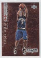 Stephon Marbury #/3,000