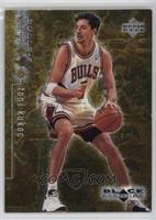 Toni Kukoc [EX to NM] #/1,500