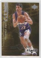 John Stockton #/1,500