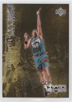 Bryant Reeves #/1,500