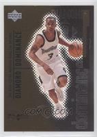 Stephon Marbury #/1,000