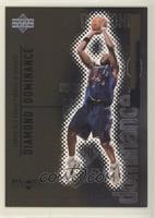 Vince Carter #/1,000