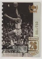 Wes Unseld #/100