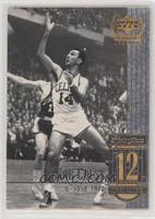 Bob Cousy