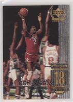 Moses Malone [EX to NM]