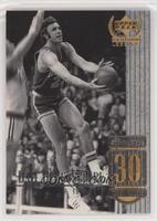 Dave DeBusschere [EX to NM]