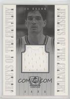 John Stockton